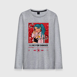 Лонгслив хлопковый мужской I live for danger - player, цвет: меланж