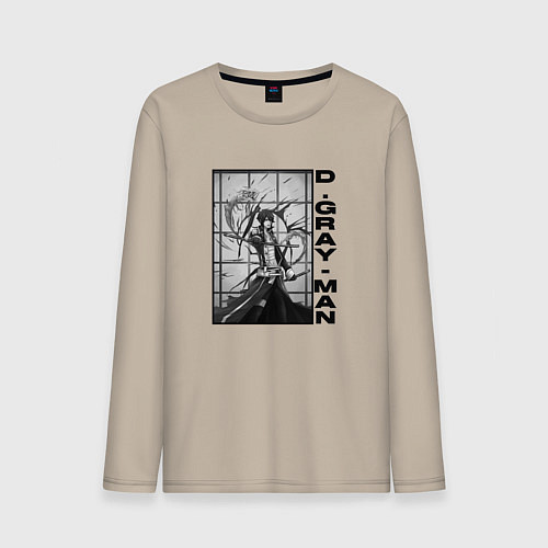 Мужской лонгслив Грозный Ю - D Gray man / Миндальный – фото 1