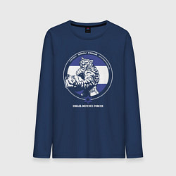 Лонгслив хлопковый мужской Krav-maga emblem tiger, цвет: тёмно-синий