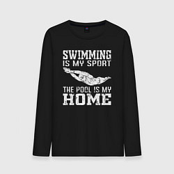 Лонгслив хлопковый мужской Плавание мой вид спорта - бассейн мой дом, цвет: черный