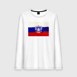 Мужской лонгслив Флаг России - акварель
