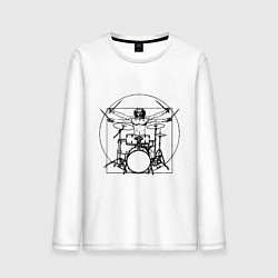 Лонгслив хлопковый мужской Vitruvian drummer, цвет: белый