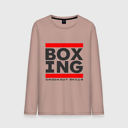 Лонгслив хлопковый мужской Boxing knockout skills, цвет: пыльно-розовый