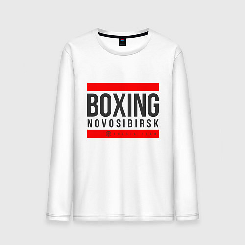 Мужской лонгслив Novosibirsk boxing team / Белый – фото 1