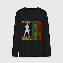 Лонгслив хлопковый мужской Легенды футбола- Ronaldo, цвет: черный
