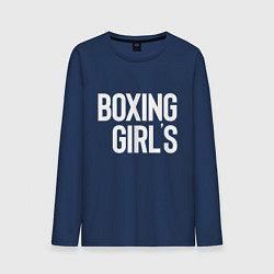 Мужской лонгслив Boxing girls
