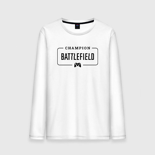 Мужской лонгслив Battlefield gaming champion: рамка с лого и джойст / Белый – фото 1