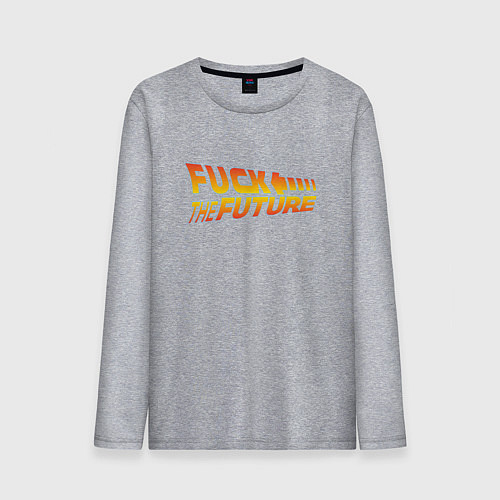 Мужской лонгслив Нафиг будущее / Меланж – фото 1