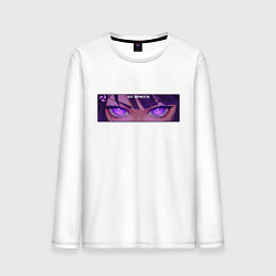 Лонгслив хлопковый мужской Бог вечности - Шогун Райден, цвет: белый