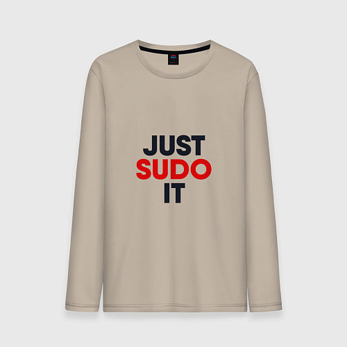 Мужской лонгслив Just sudo / Миндальный – фото 1