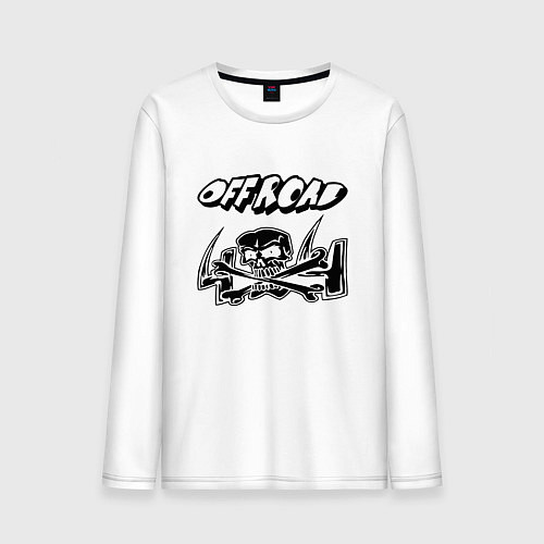 Мужской лонгслив Offroad / Белый – фото 1