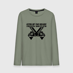 Лонгслив хлопковый мужской Дальнобойщик король дорог, цвет: авокадо