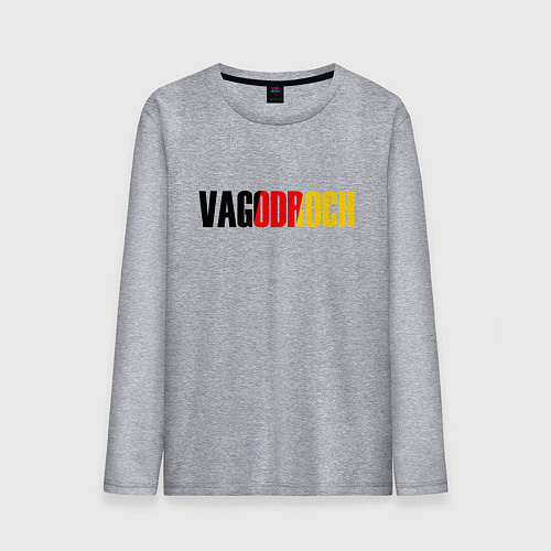 Мужской лонгслив VAGODROCH / Меланж – фото 1