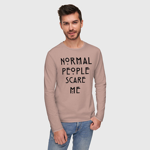 Мужской лонгслив Normal people scare me / Пыльно-розовый – фото 3