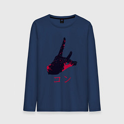 Лонгслив хлопковый мужской Аки Хаякава - Кон, цвет: тёмно-синий