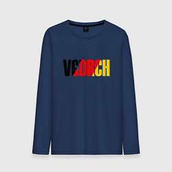 Мужской лонгслив Поклонник немецких автомобилей