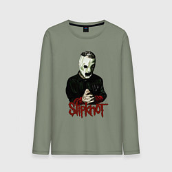 Мужской лонгслив Slipknot mask