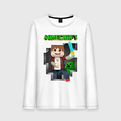 Лонгслив хлопковый мужской Майнкрафт криппер, цвет: белый