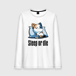 Лонгслив хлопковый мужской Sleep or die - motto, цвет: белый