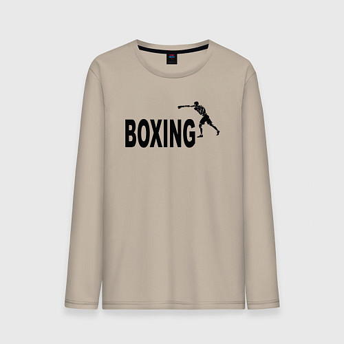 Мужской лонгслив Бокс вместо пумы / Миндальный – фото 1
