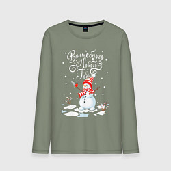 Мужской лонгслив Новогодний снеговик