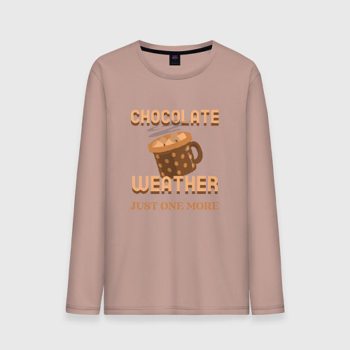 Мужской лонгслив Chocolate weather, just one more / Пыльно-розовый – фото 1