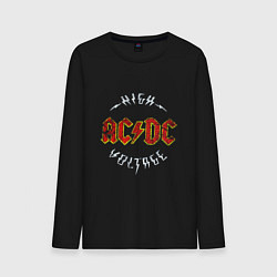 Лонгслив хлопковый мужской AC-DC Высокое напряжение, цвет: черный