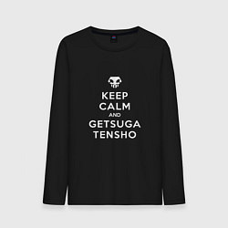 Лонгслив хлопковый мужской Keep calm and getsuga tenshou, цвет: черный