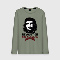 Мужской лонгслив Revolution hero