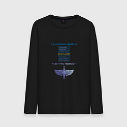 Мужской лонгслив Ересь