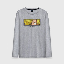 Лонгслив хлопковый мужской Санджи, цвет: меланж