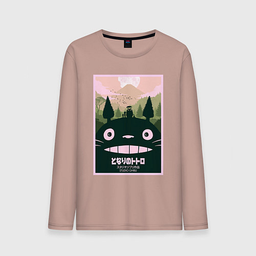 Мужской лонгслив Totoro poster / Пыльно-розовый – фото 1