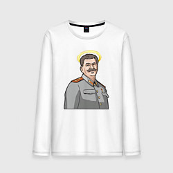 Мужской лонгслив Сталин с нимбом