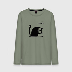 Лонгслив хлопковый мужской Куку Cat, цвет: авокадо