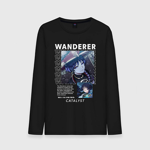 Мужской лонгслив Wanderer Странник / Черный – фото 1