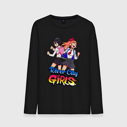 Мужской лонгслив River city girls - fighting