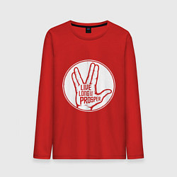 Мужской лонгслив Стар трек - Живи долго и процветай