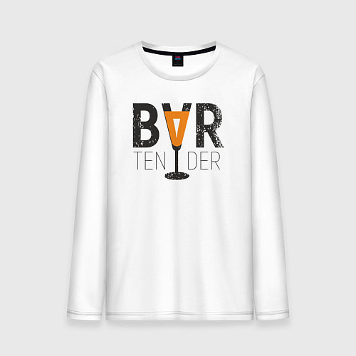 Мужской лонгслив Bartender / Белый – фото 1