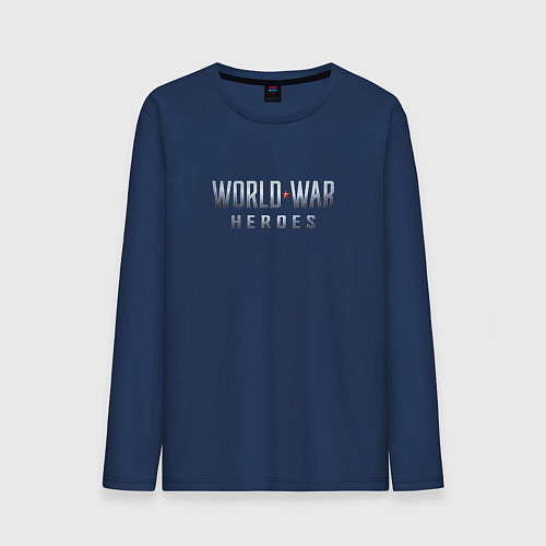 Мужской лонгслив World War Heroes логотип / Тёмно-синий – фото 1