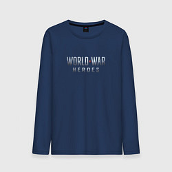Лонгслив хлопковый мужской World War Heroes логотип, цвет: тёмно-синий