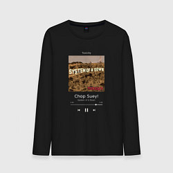 Лонгслив хлопковый мужской System of a Down Chop Suey!, цвет: черный