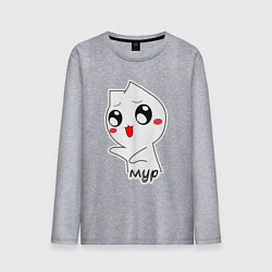 Мужской лонгслив Котик Мур