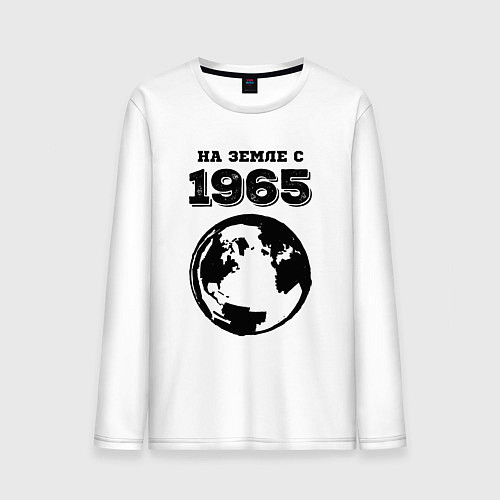 Мужской лонгслив На Земле с 1965 с краской на светлом / Белый – фото 1