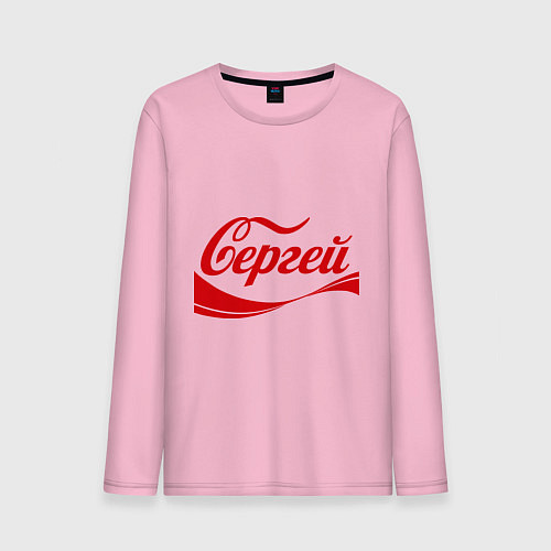 Мужской лонгслив Сергей / Светло-розовый – фото 1