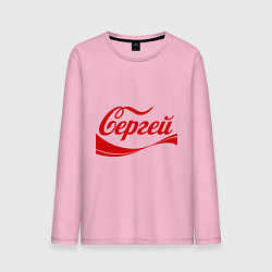 Лонгслив хлопковый мужской Сергей, цвет: светло-розовый