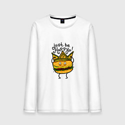 Мужской лонгслив Just be happy