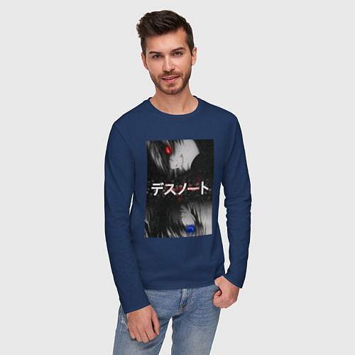 Мужской лонгслив Тетрадь смерти - Кира против L / Тёмно-синий – фото 3
