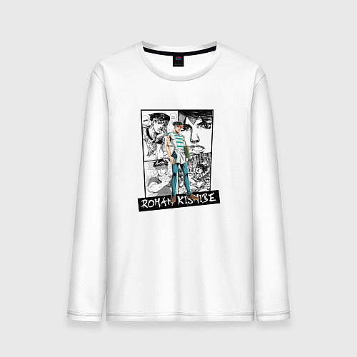Мужской лонгслив Рохан Кишибэ на фоне манги / Белый – фото 1