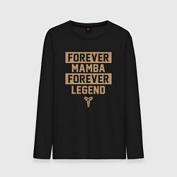 Лонгслив хлопковый мужской Forever mamba, цвет: черный