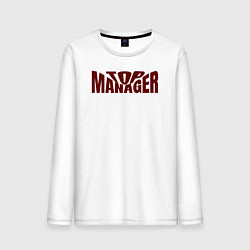 Лонгслив хлопковый мужской Top manager искаженная надпись, цвет: белый